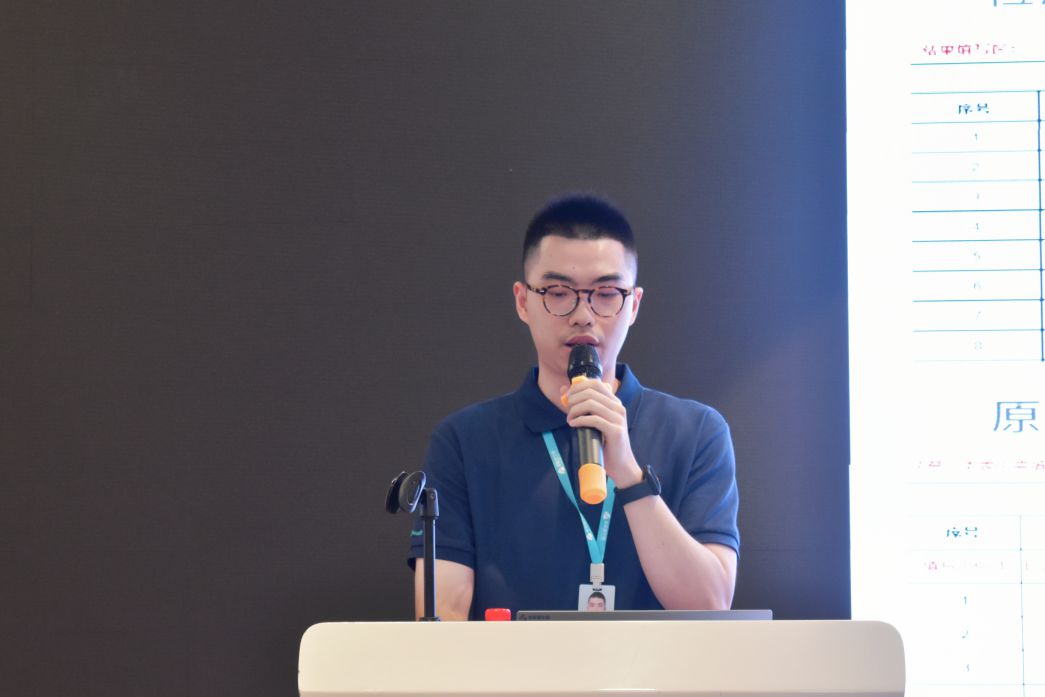 11、李宏毅.jpg