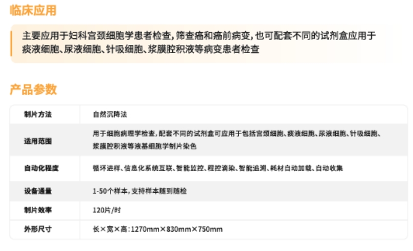 微信截图_20241207133949.jpg